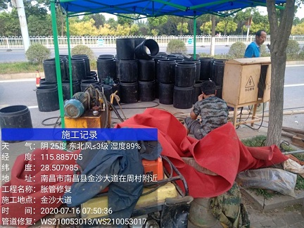 佛坪管道短管置换-管道顶管-炜誉市政